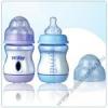 Nuby 180 ml-es, szles nyak, hrzkels cumisveg