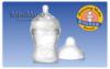 Nuby Natural Touch SoFlex szilikon cumisveg fllel 210ml 67400