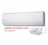 FUJITSU ASYG18LFCA/AOYG18LFC (kltri + beltri egysg) Oldalfali split klma 5,2 kW, Hsziv.Inverter,R410A