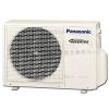Klma Panasonic CU-2E18PBE 5,2kW inverteres multi kltri egysg (max 2 beltri)