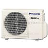 Klma Panasonic CU-2E15PBE 4,5kW inverteres multi kltri egysg (max 2 beltri)