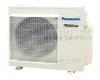 Klma Panasonic CU-3E18PBE 5,2kW inverteres multi kltri egysg (max 3 beltri)