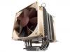 VENTILTOR NOCTUA NH-U9B SE2 12CM CPU HT INTEL/AMD