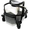 ArctiCool - Ventiltor - Arctic Cooling Alpine 11 Rev.2 CPU ht