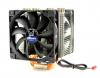 VENTILTOR SCYTHE MUGEN 4 PCGH EDITION INTEL/AMD CPU HT