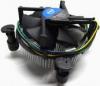 LGA 1155/1156 Gyri Intel CPU ventiltor