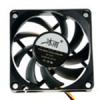 PC hz ht ventiltor (7cm)