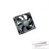 Cooler Master Ultra Silent Fan 80x80x25mm 1400RPM fekete hz ventilltor