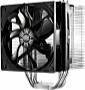 Cooler Master - Ventiltor - Cooler Master Gemini II M4 processzor ht