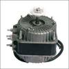 HTG. VENTILTOR MOTOR 25 W HOSSZ TENGELYES