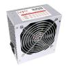 Logic Tpegysg 400W 12cm ventiltor PFC Hm vezrelt ventiltor 70 os hatsf