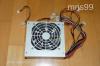 Codegen 300W ATX tpegysg 12cm es ventiltor