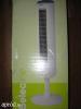 Ventiltor oszlop torony IDZT 45 W J