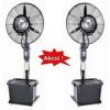 WELLIMPEX PowerCool akcis csomag (tvirnyts, centrifuglis kdht, prst ventiltor, ventilltor, praht, mobil teraszklma)