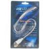 3 LED es USB Light