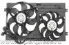 Ventilator, radiator - 1265690