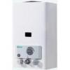 Vaillant atmoMAG premium 9/1 OZ gz vzmelegt fali tfolys vzmelegt (304067)