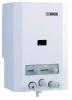  BOSCH Therm 4000 OC, W 125 V2 P gzzem, tfolys rendszer vzmelegt, piezo gyjtssal..