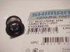 Shimano Deore ’06 (FC-M530) hajtkar rgzt csavar (#6315) (06935)