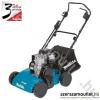 MAKITA EUV400 benzinmotoros gyepszellztet
