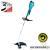 MAKITA UM3830 elektromos szeglynyr