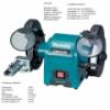 Makita Ketts kszr tartval 250W GB602W 150mm