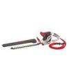 AL-KO HT 550 SAFETY CUT SVNYVG vsrls