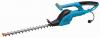 Gardena Elektromos svnynyr ErgoCut 48 8875-20
