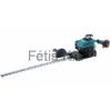 Kp 1/1 - Makita EH7500S benzinmotoros svnyvg klcsnzs (24 rs)