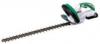HITACHI CH18DSL T4 svnyvg akku nlkl 18V