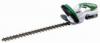 HITACHI CH18DL T4 svnyvg akku nlkl 18V