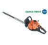 Hitachi CH78EC-ST benzinmotoros svnyvg