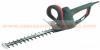 Metabo 560 Wattos svnynyr HS 8745 3 v GARANCIA elektromos svn