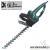 METABO HS 45 svnyvg