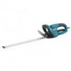 Szerszm webruhz - Makita UH6570 elektromos svnyvg, 550W