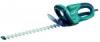 Makita UH5570 Elektromos svnyvg 550 W