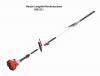 GRIZZLY BENZINMOTOROS SVNYNYR teleszkpos BHS 25 L