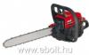 MTD 46 40 benzin motoros lncfrsz
