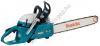 Makita DCS6401 45 KIT benzinmotoros lncfrsz AJNDK MOTOROLAJ 1L LNCOLAJ