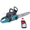 Makita EA3201S Benzinmotoros lncfrsz 1 L motorolaj