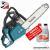 MAKITA EA4300F40B lncfrsz + 1l olaj