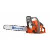 Husqvarna 236 benzinmotoros lncfrsz