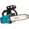 Makita DCS3410TH Benzinmotoros lncfrsz