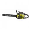 RYOBI RCS 4845 C 48 cm3 benzinmotoros lncfrsz