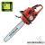 HITACHI CS45EK benzinmotoros lncfrsz