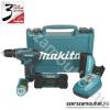 MAKITA DK1488 Akkus szett (23.0Ah/18V)