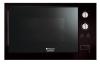 Hotpoint Ariston MWK 212 K HA bepthet mikrohullm st MWK 212 K HA