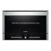 Siemens HF 25G5L2 bepthet mikrohullm st
