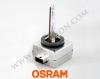 Osram Philips D1S Xenon izz