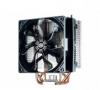 COOLER MASTER Hyper T4 132x73x152mm 1800RPM Intel AMD processzor ht